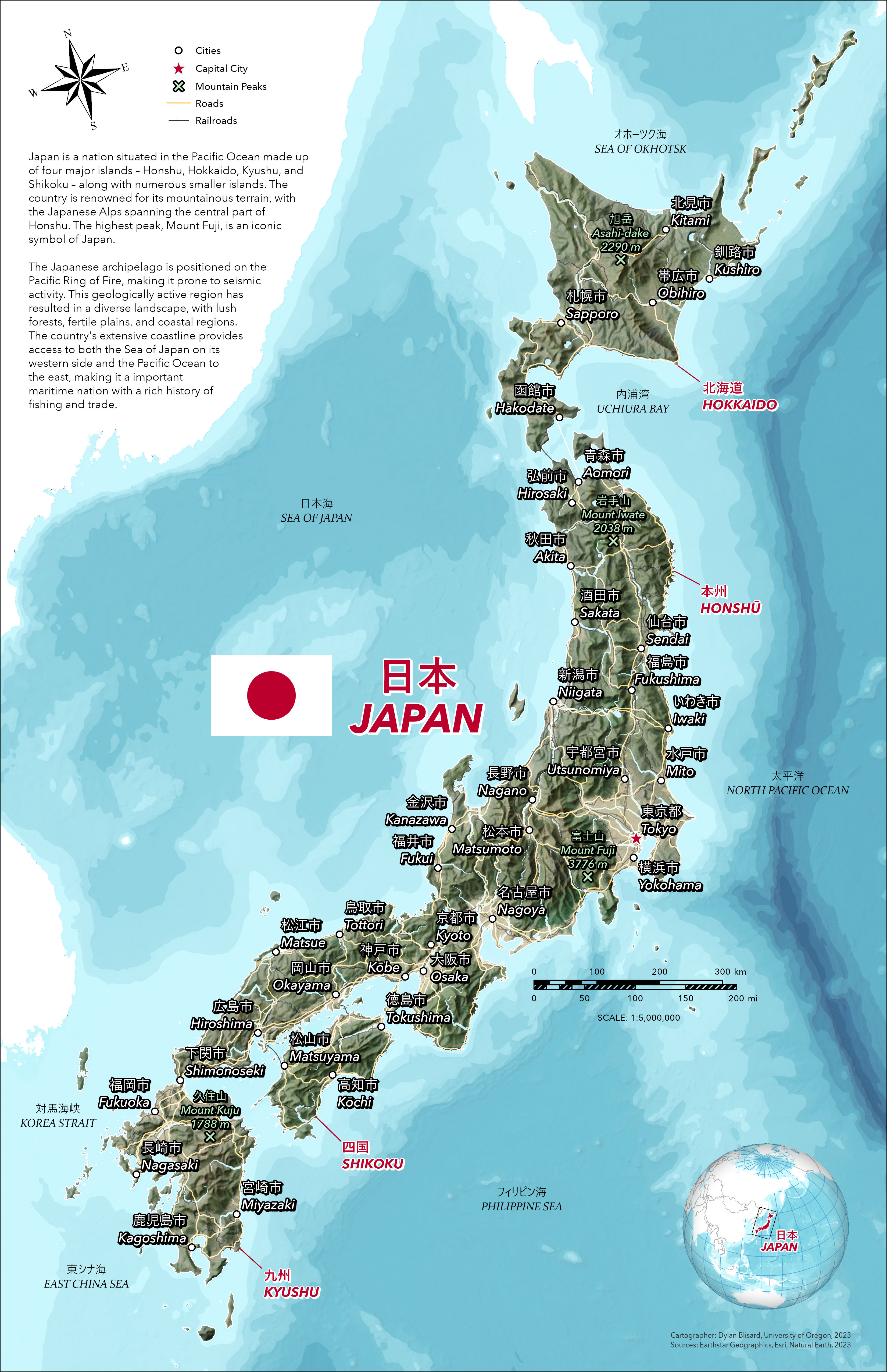 Poles of Inaccessability Map